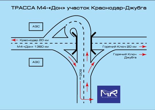 Схема проезда МИРтех